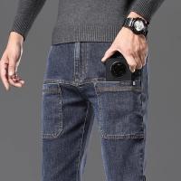 cms/erpbt/backend/web/uploads/erp/collection/images/Men Clothes/YANGJI/EN0147477/img_b/EN0147477_img_b_3